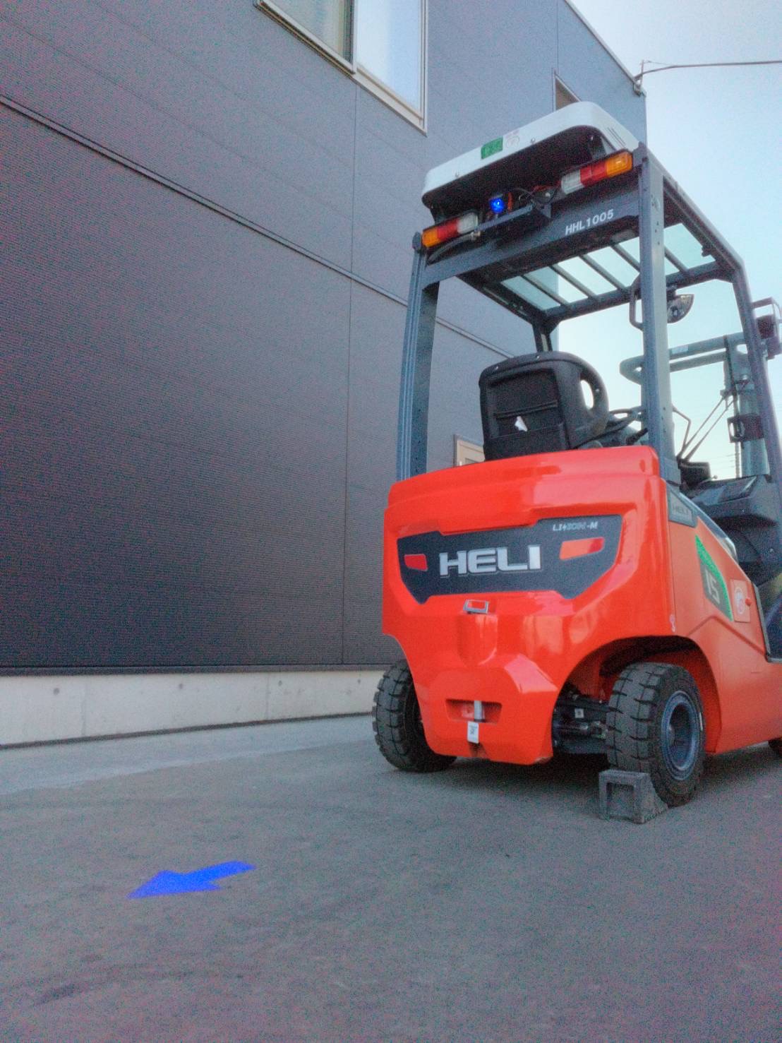 後方警告投影ライト(Blue Arrow 点滅なしタイプ) ― フォークリフト後方取付タイプ ―